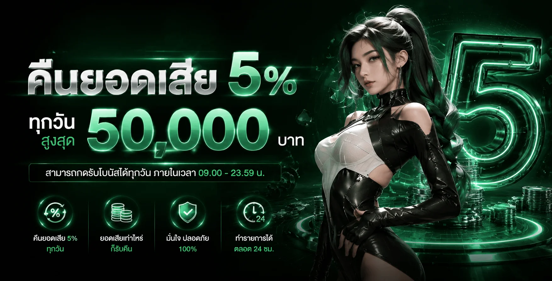 LEX818 เว็บตรง ทางเข้า สมัครสมาชิก เกมออนไลน์ครบ