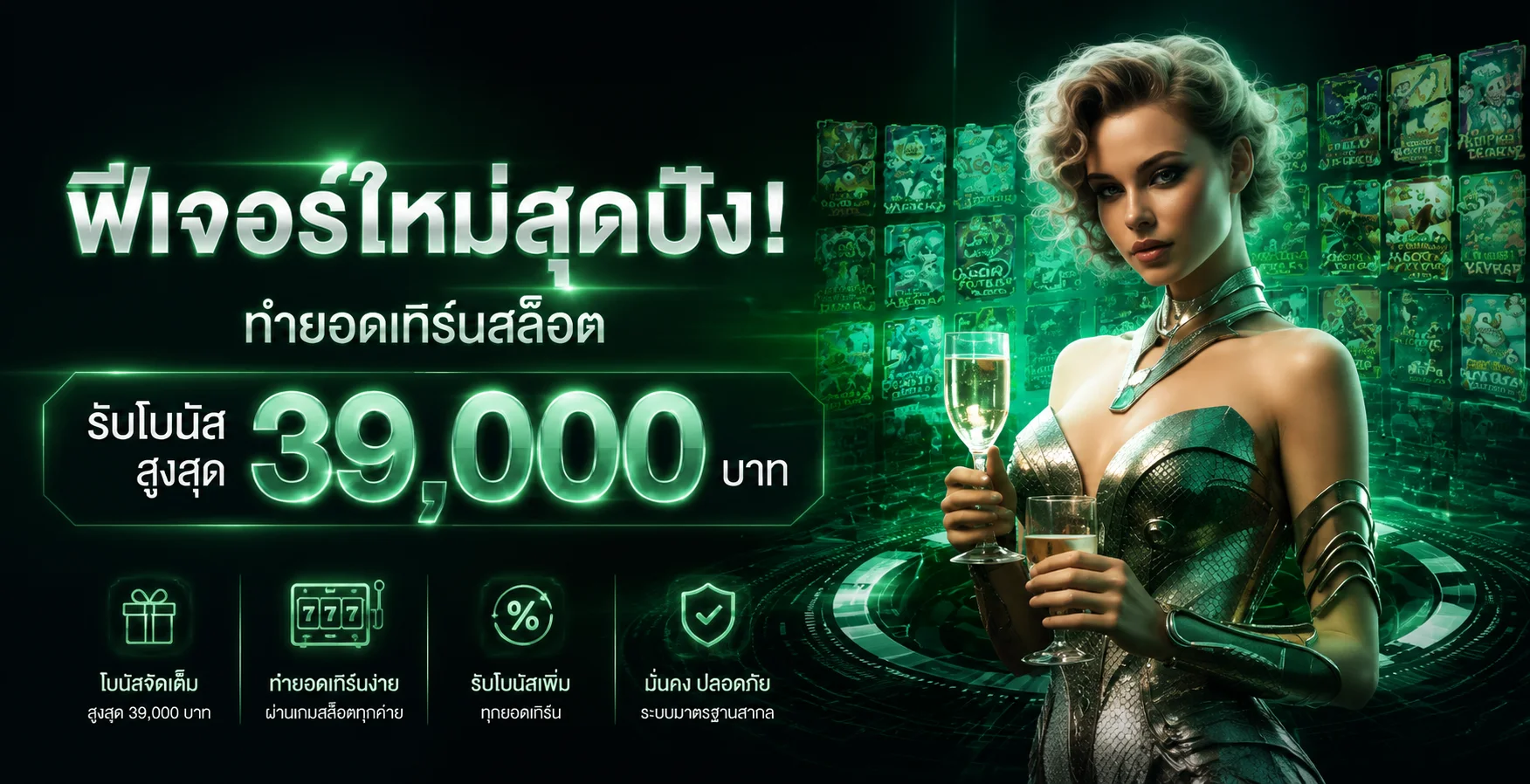 LEX818 เว็บตรง ทางเข้า สมัครสมาชิก เกมออนไลน์ครบ